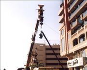 Fool and Final  - 10